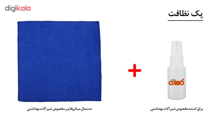 شیر حمام کسری مدل کنکورد
