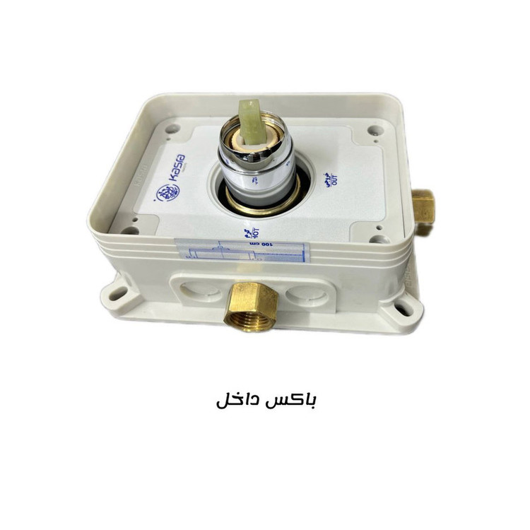 شیر سرویس بهداشتی کسری مدل دامون توکار