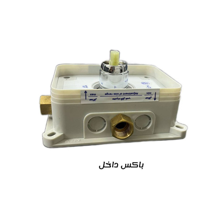 شیر سرویس بهداشتی کسری مدل دامون توکار