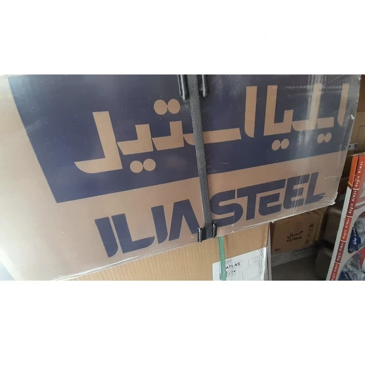 سینک ظرفشویی استیل روکار دو لگنه ایلیا استیل مدل 1068
