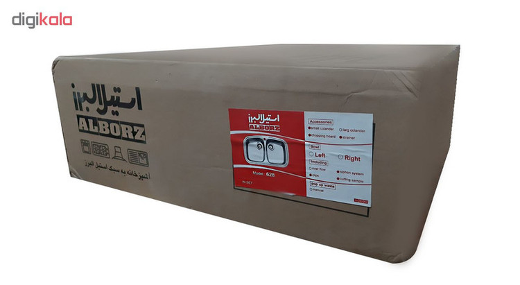 سینک استیل البرز کد 628 توکار