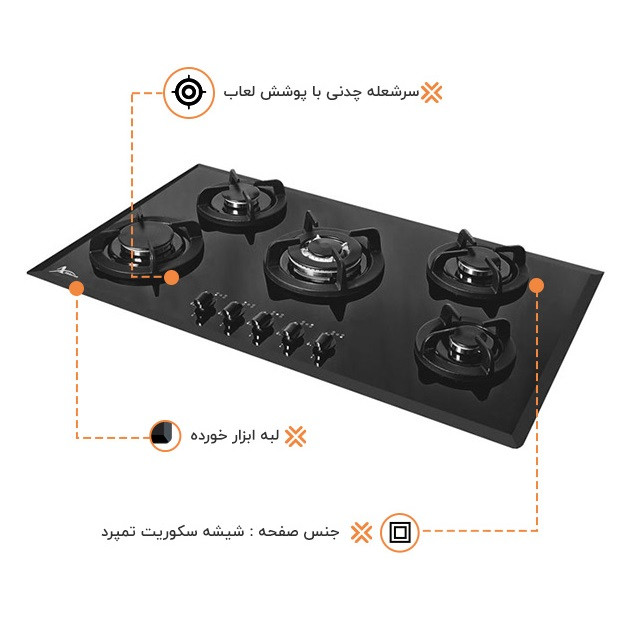 اجاق گاز صفحه ای اخوان مدل G35