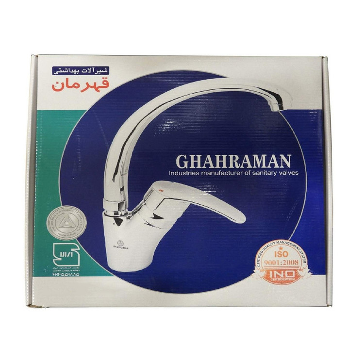 ست شیرآلات قهرمان مدل آبشار دو