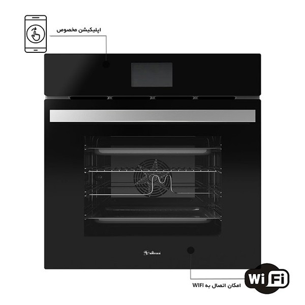 فر برقی داتیس مدل DF-690-TFT