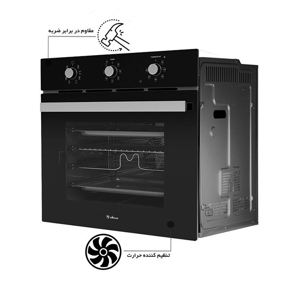 فر داتیس مدل DF-689